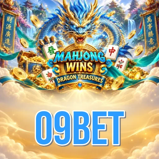 Highlights Icon