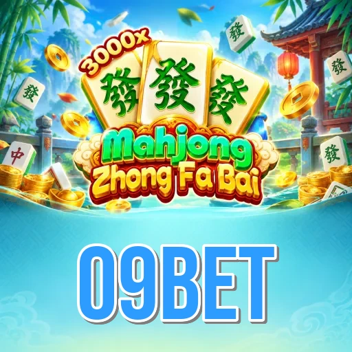 09bet Security FAQ